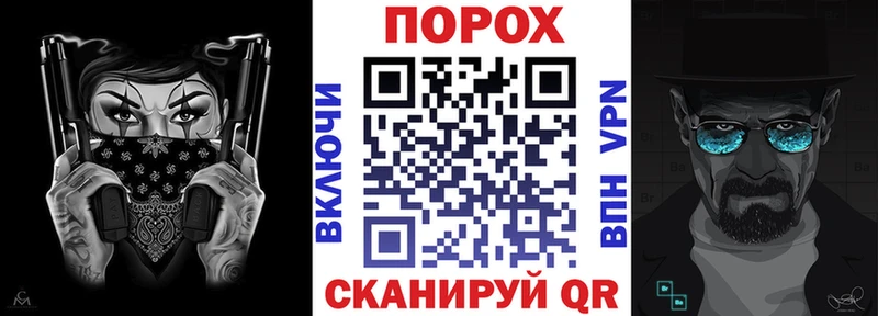 Купить где  Электроугли  АМФ 98% 