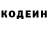 Amphetamine Розовый SErGO PLAi