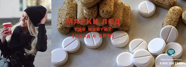 кокаин колумбия Россошь