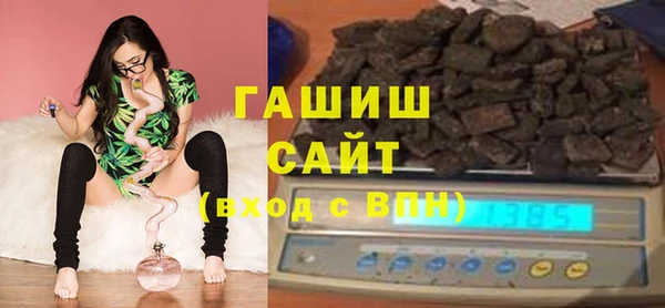 кокаин колумбия Россошь