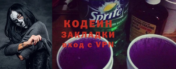 кокаин колумбия Россошь