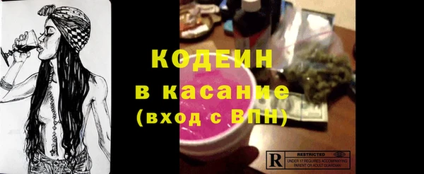 кокаин колумбия Россошь