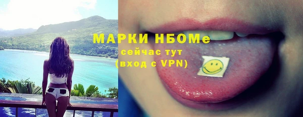кокаин колумбия Россошь