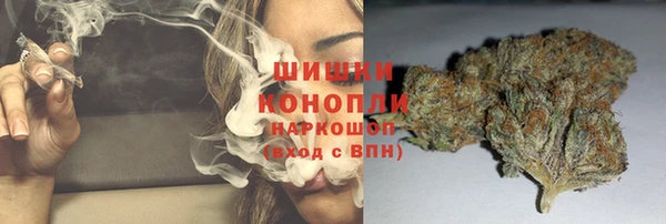 кокаин колумбия Россошь