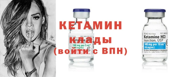 кокаин VHQ Ростов