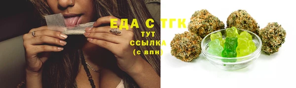 кокаин колумбия Россошь
