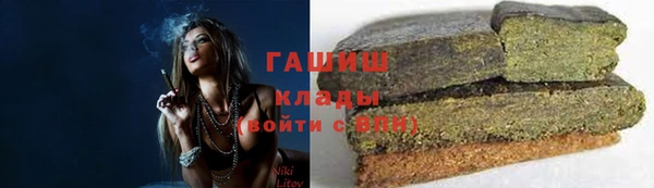 кокаин VHQ Ростов