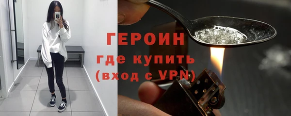кокаин VHQ Ростов