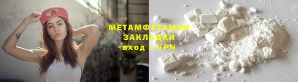 кокаин колумбия Россошь