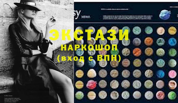 кокаин колумбия Россошь
