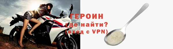 ECSTASY Приозерск