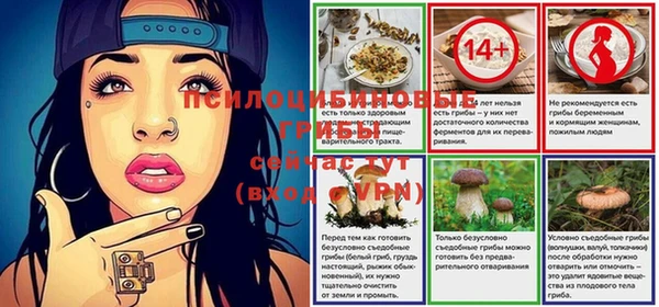 кокаин VHQ Ростов