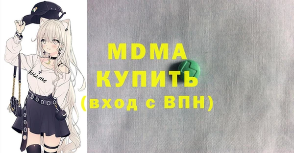кокаин VHQ Ростов