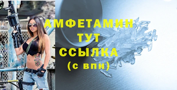 кокаин колумбия Россошь