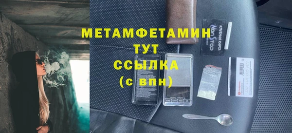 кокаин VHQ Ростов