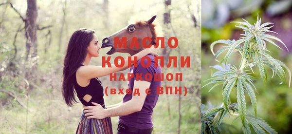 кокаин колумбия Россошь