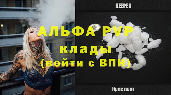 кокаин колумбия Россошь