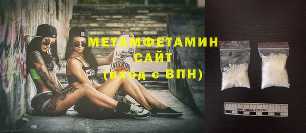 кокаин VHQ Ростов