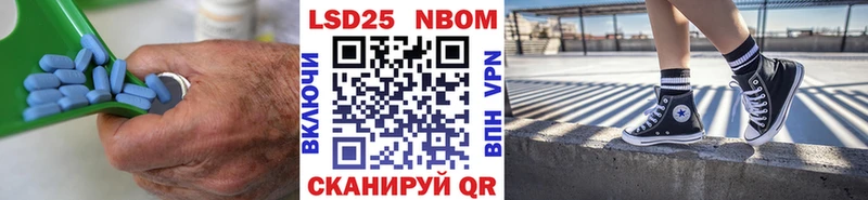 Купить  Электроугли  Лсд 25 экстази кислота 
